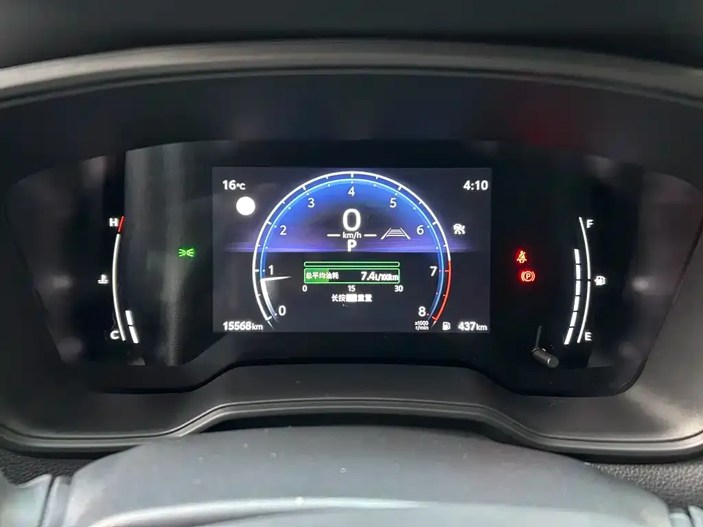 Toyota Frontlander 2024 из CN, фото 2