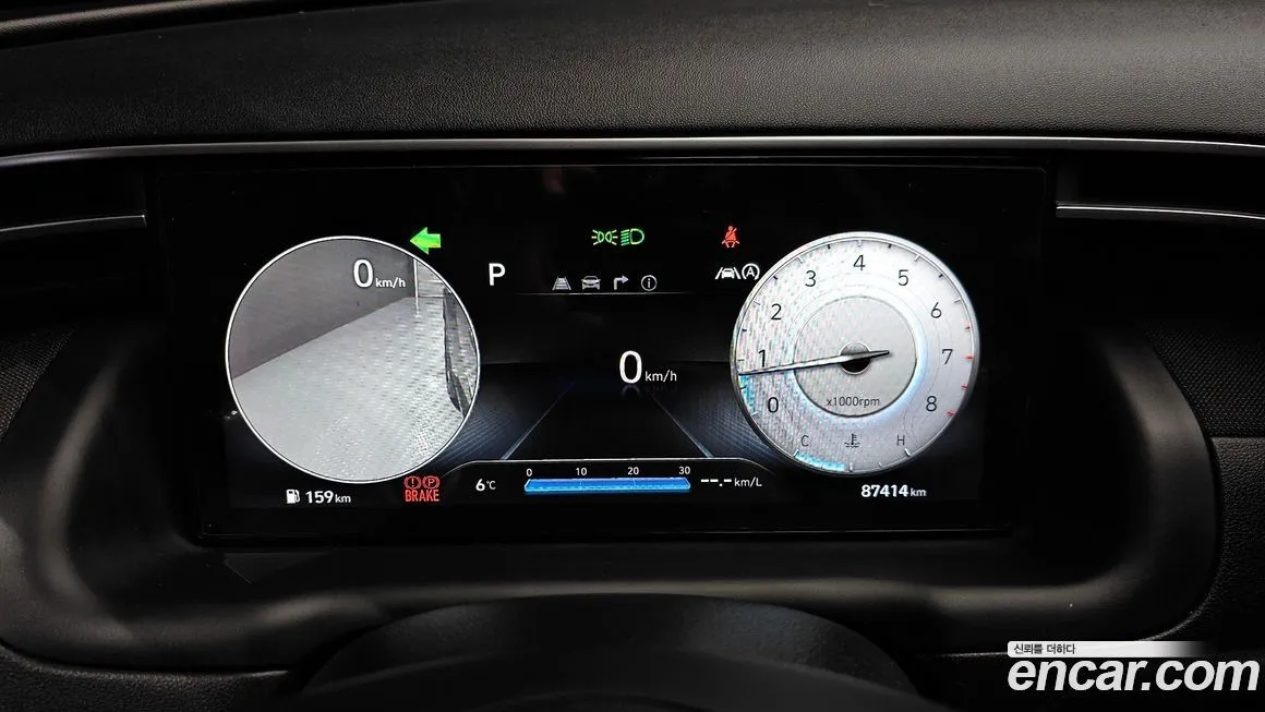 Hyundai Tucson 2022 из KR, фото 4