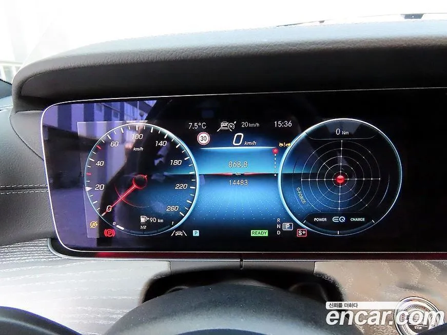 Mercedes-Benz CLS-Class 2023 из KR, фото 8