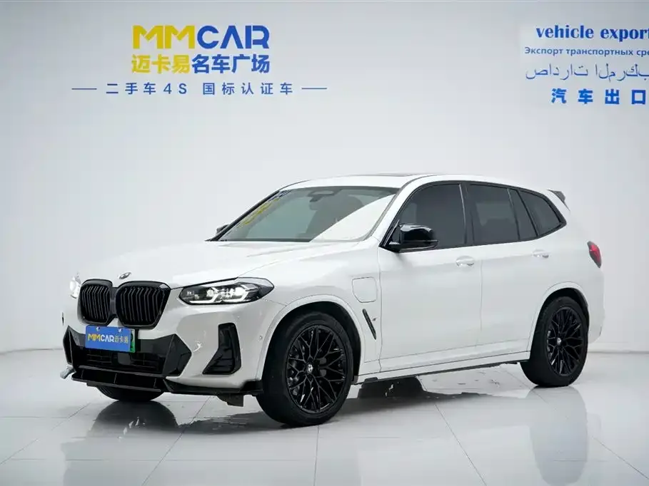 BMW iX3 2022 из CN, фото 9