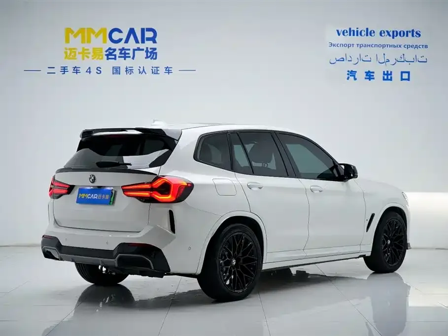BMW iX3 2022 из CN, фото 4