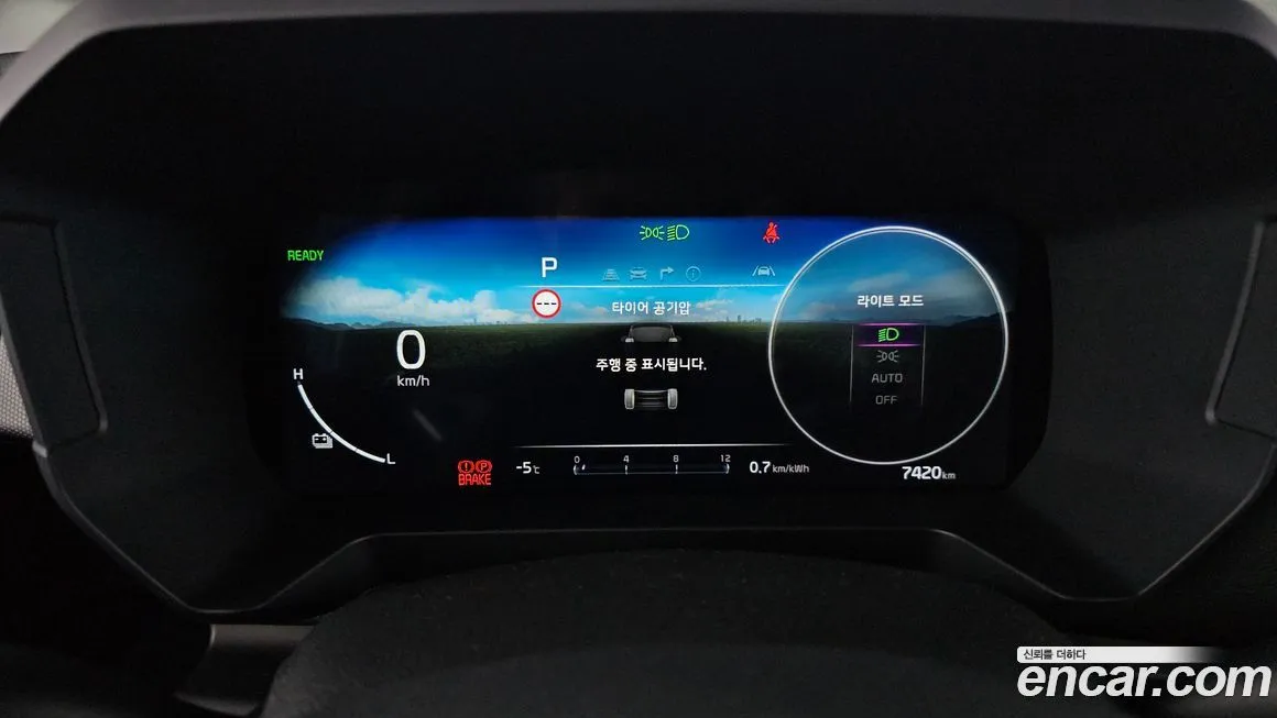 Kia RAY 2024 из KR, фото 10