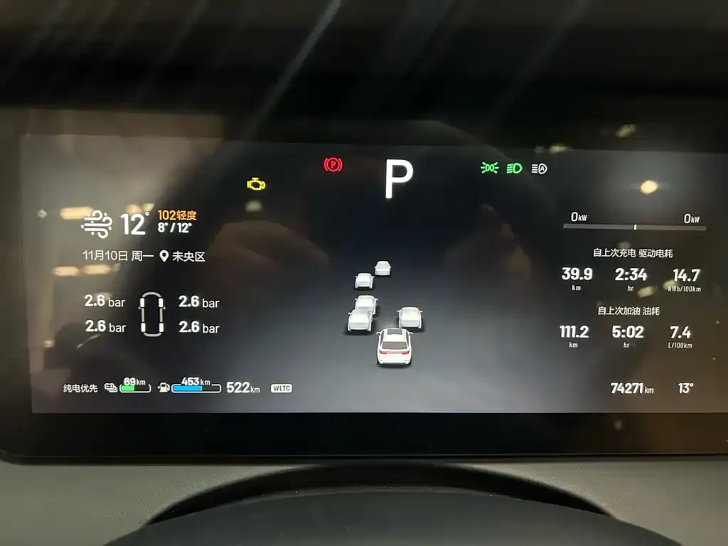 Li Auto Li ONE 2022 из CN, фото 2