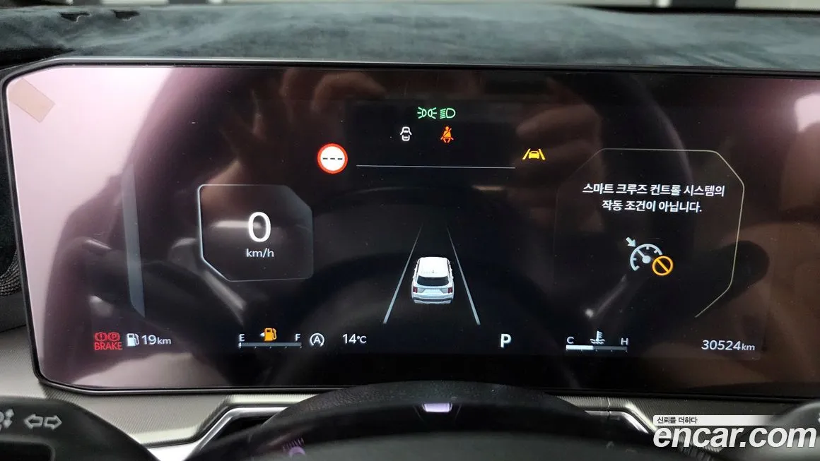Kia Sorento 2024 из KR, фото 9