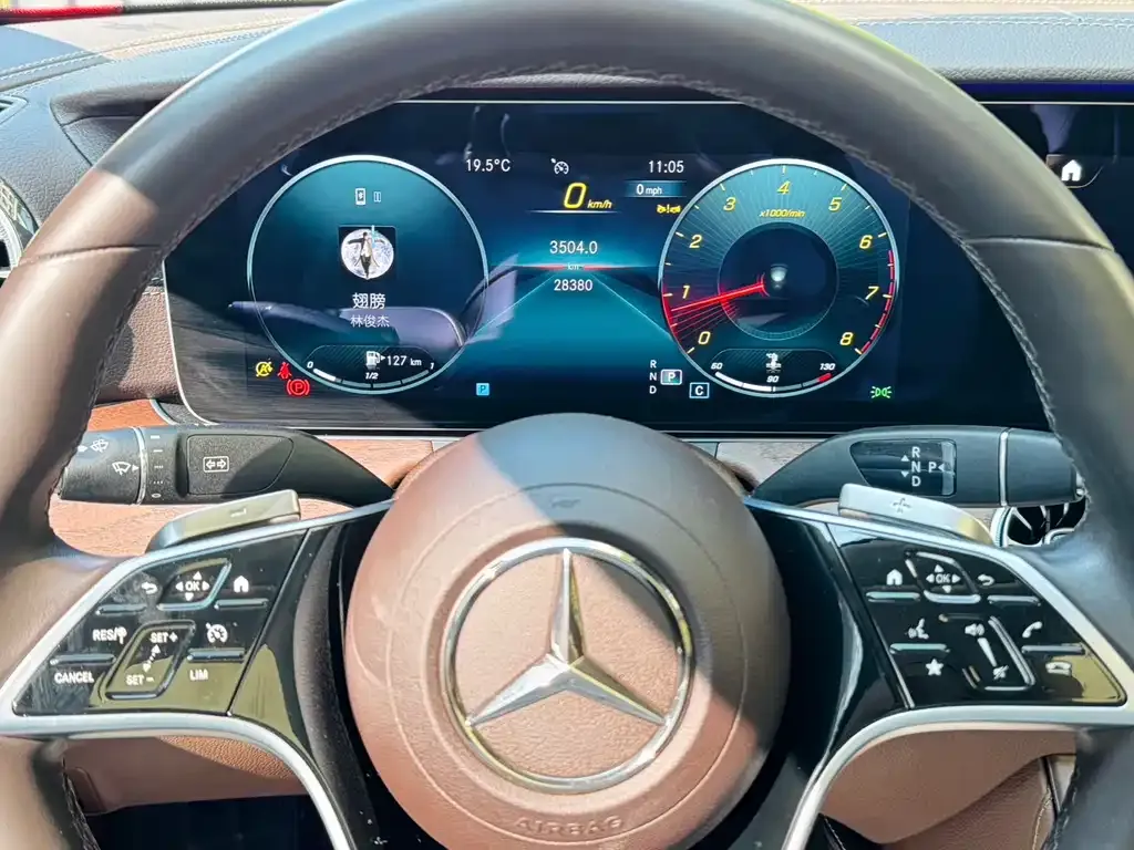 Mercedes-Benz E-Class 2023 из CN, фото 2
