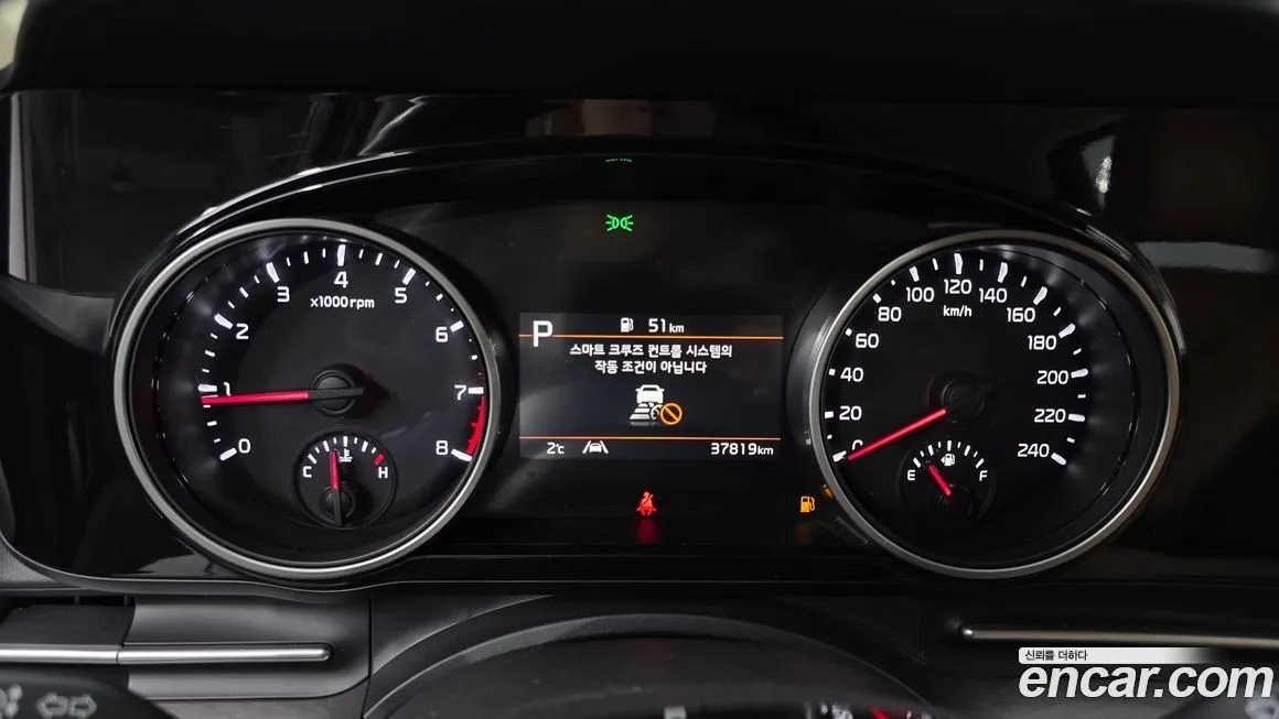 Kia Carnival 2023 из KR, фото 10