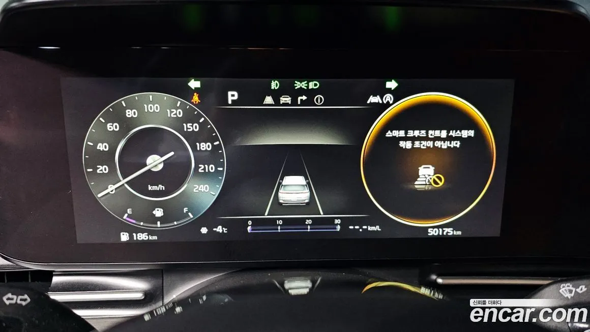 Kia Carnival 2021 из KR, фото 7