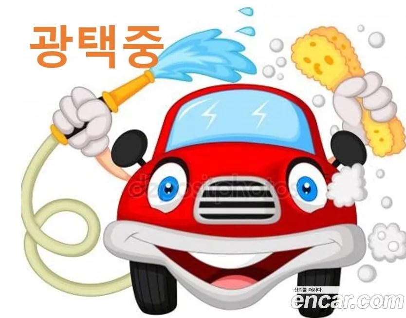 [object Object] Golf 2023 из KR, фото 3