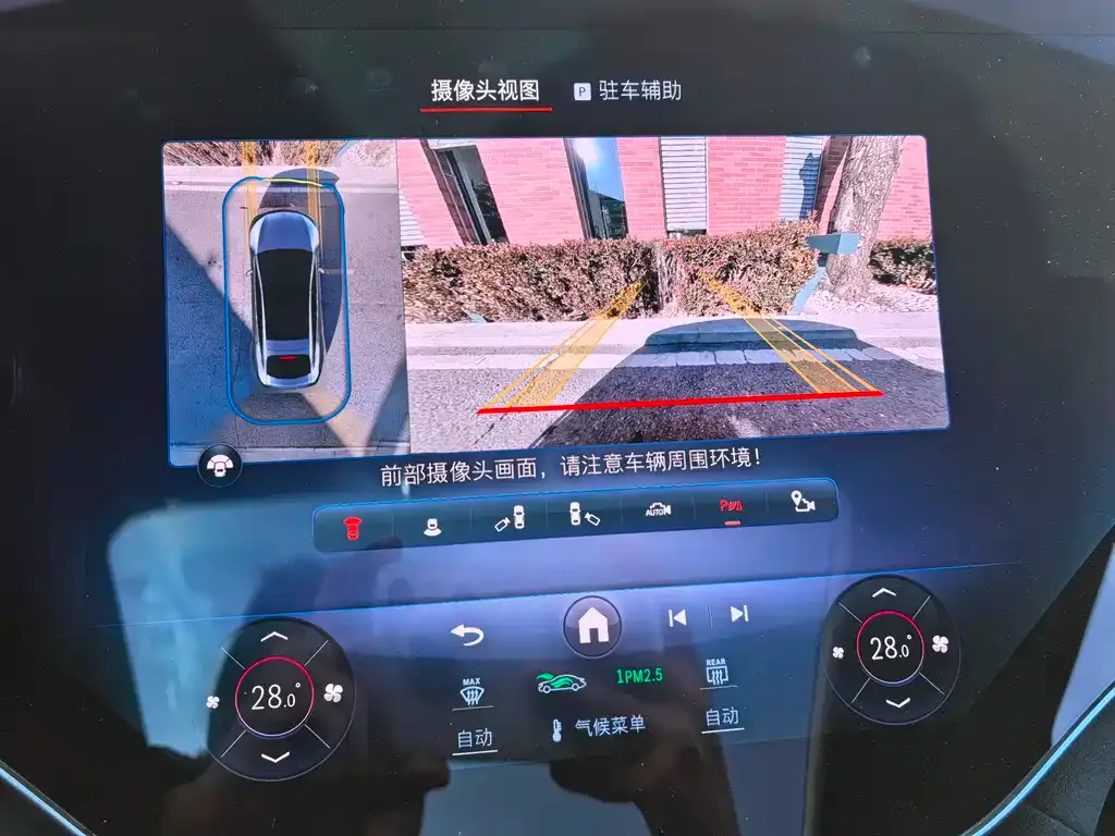 Mercedes-Benz EQS AMG 2024 из CN, фото 7