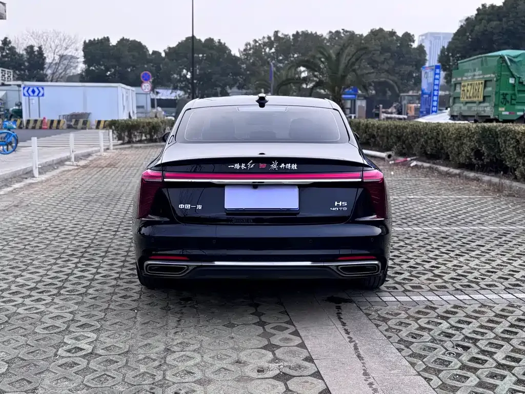 Hongqi H5 — фото 2