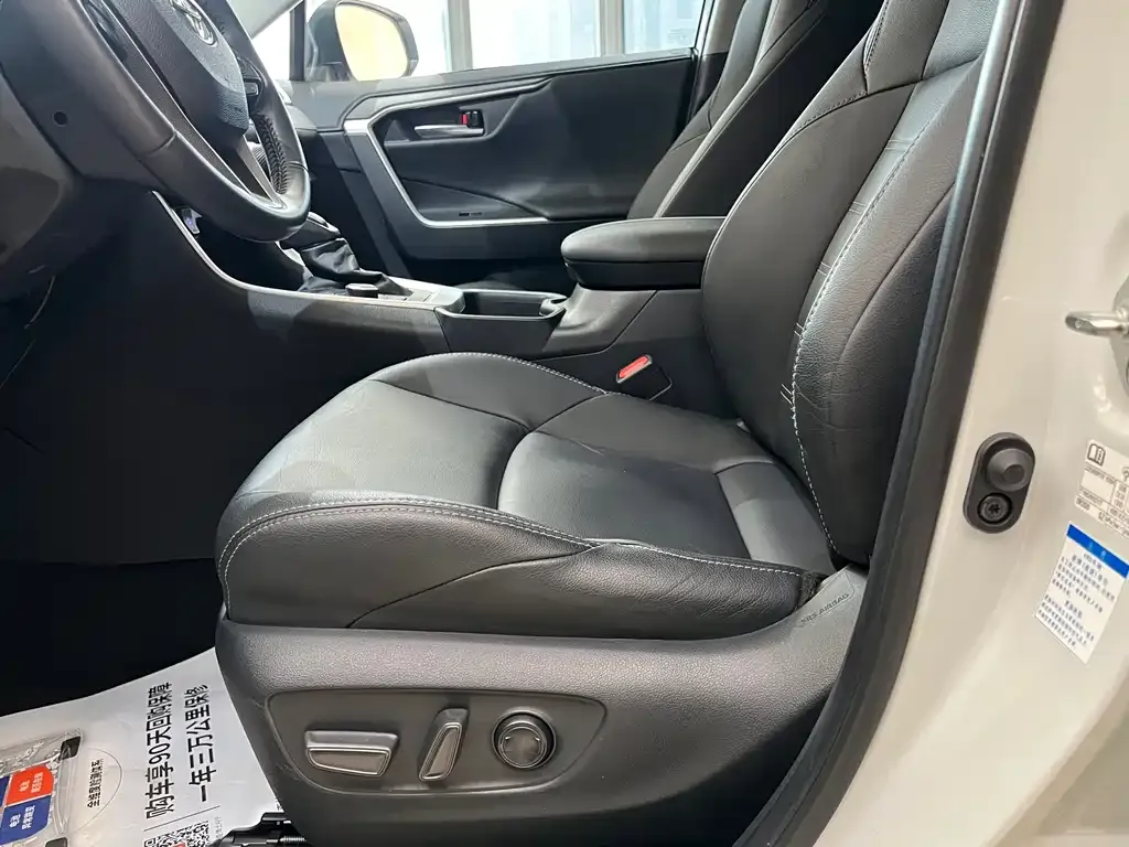 Toyota Wildlander 2021 из CN, фото 9