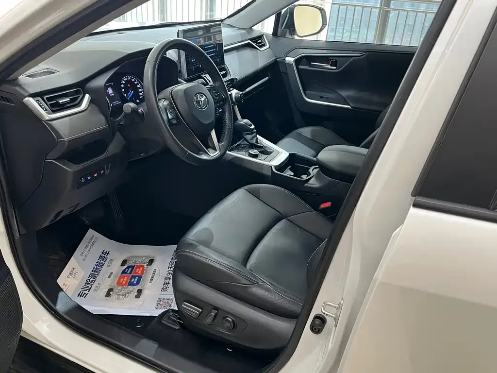 Toyota Wildlander 2021 из CN, фото 5