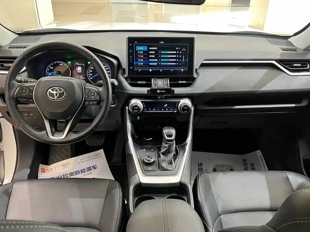 Toyota Wildlander 2021 из CN, фото 8