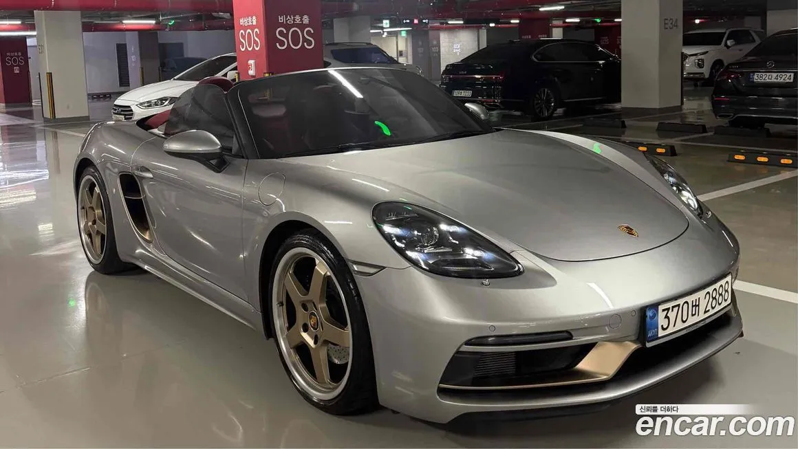 Porsche 718