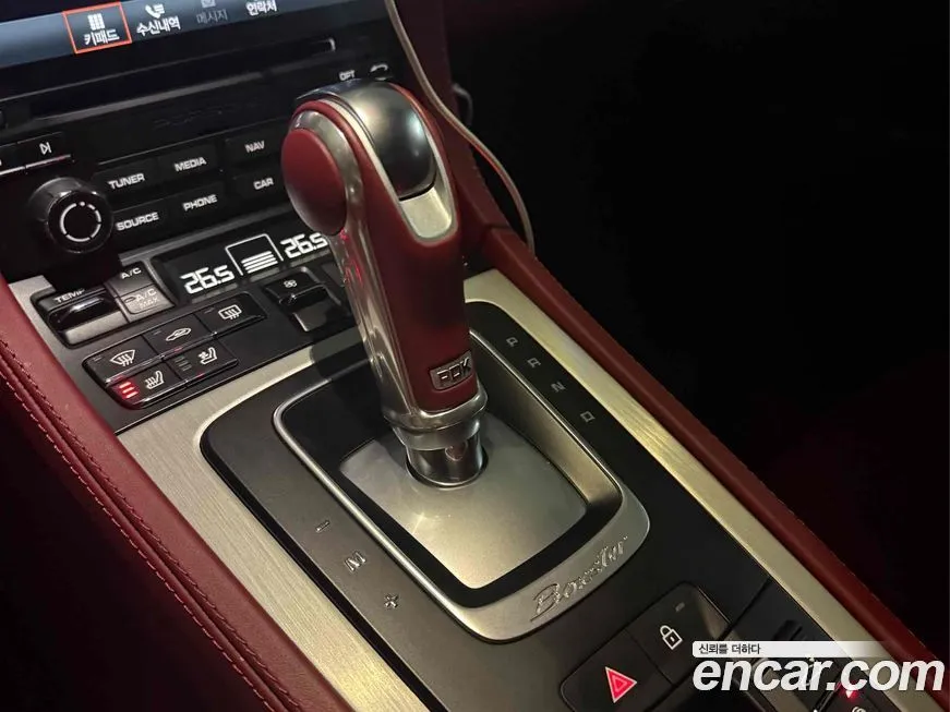Porsche 718 2021 из KR, фото 6