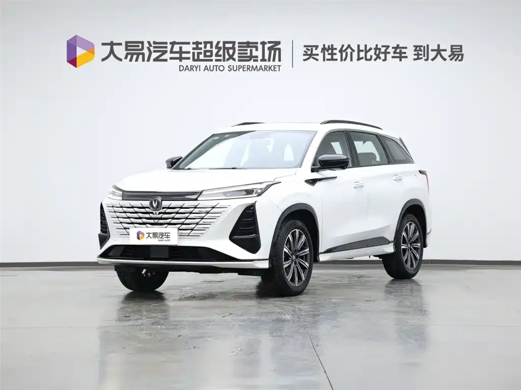 Changan CS75PLUS — фото 1