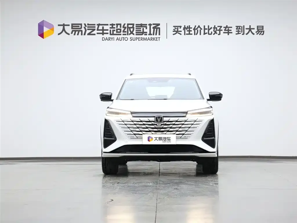 Changan CS75PLUS — фото 3
