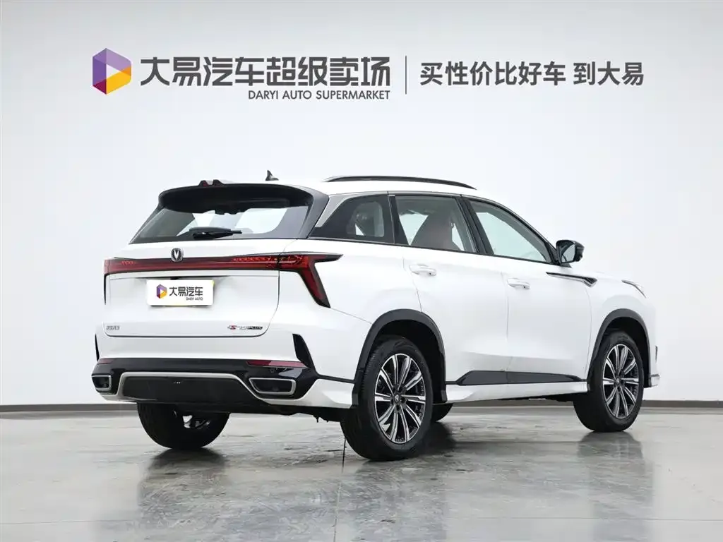 Changan CS75PLUS — фото 7