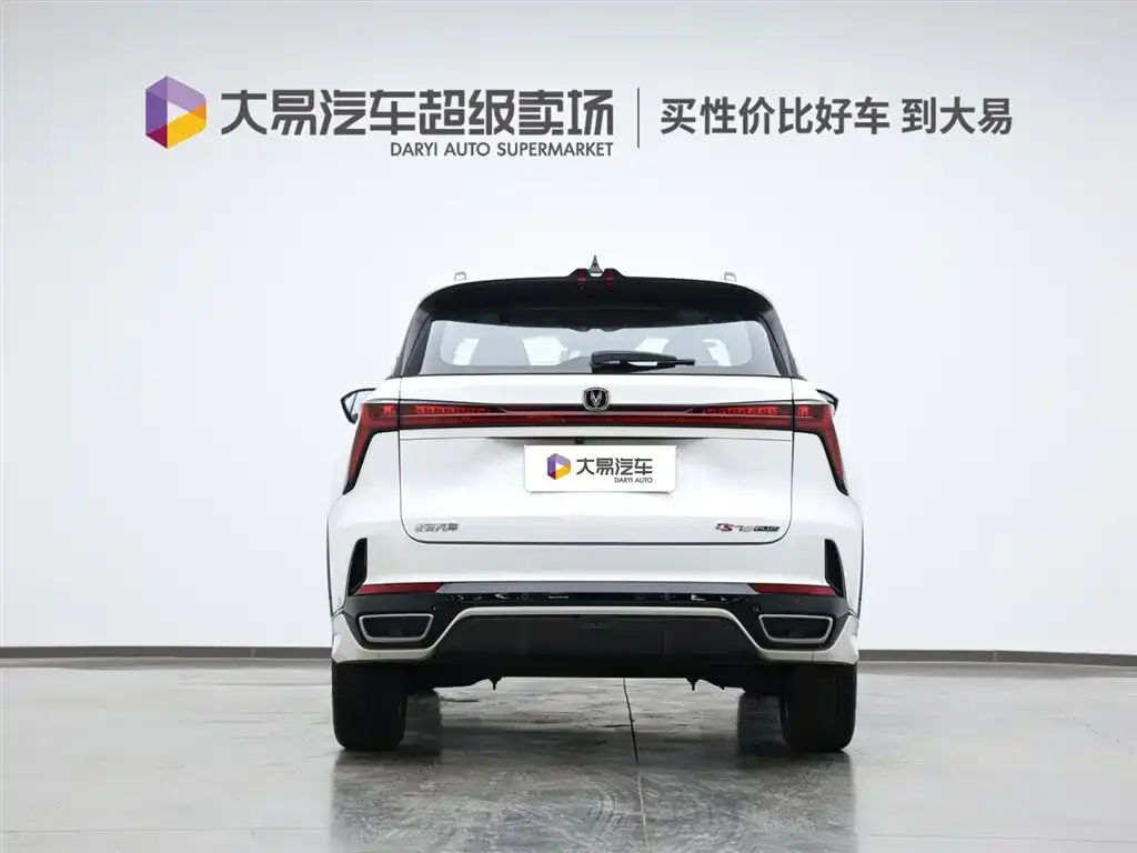 Changan CS75PLUS — фото 8