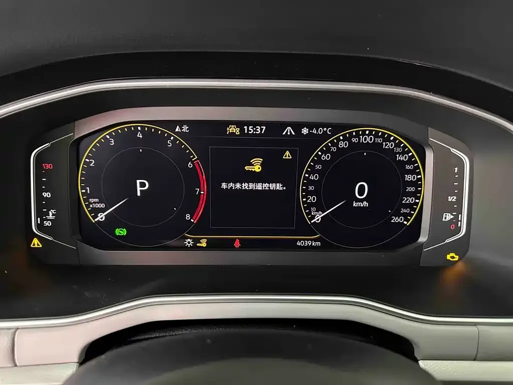 Volkswagen Bora 2024 из CN, фото 7