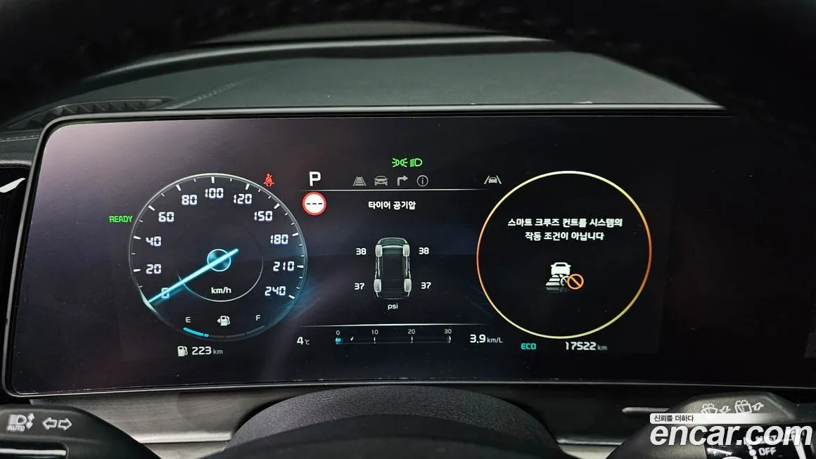 [object Object] Sportage 2024 из KR, фото 8