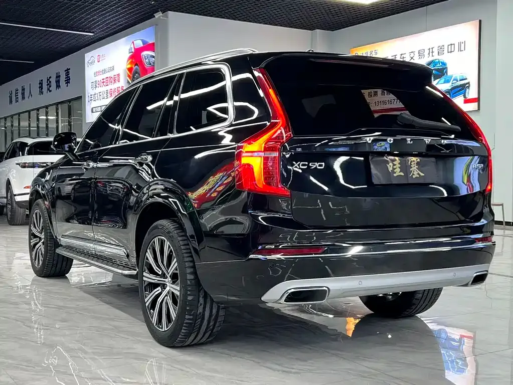 Volvo XC90 2021 из CN, фото 8