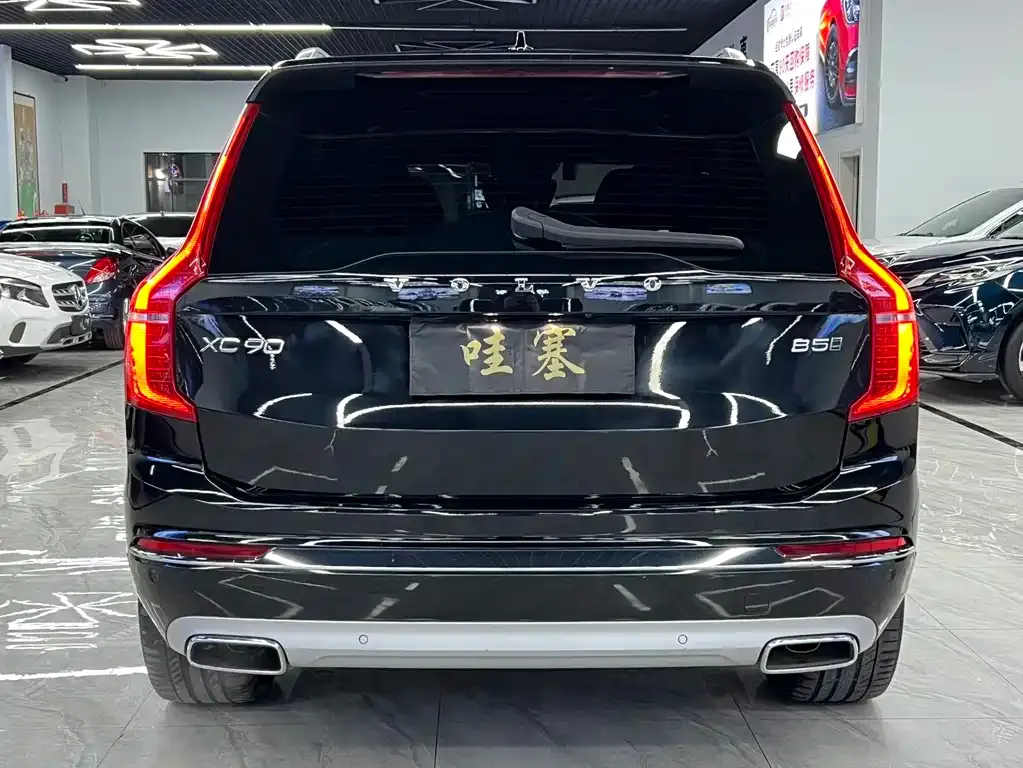 Volvo XC90 2021 из CN, фото 5