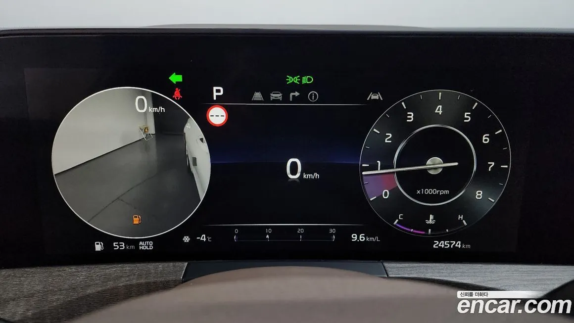 [object Object] K8 2024 из KR, фото 8