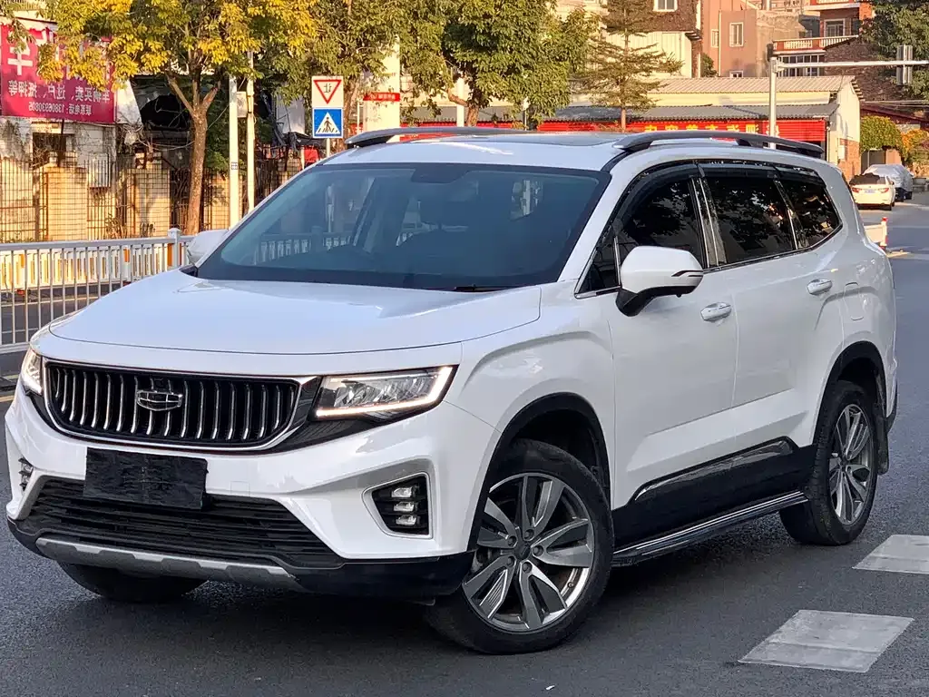 Geely Haoyue