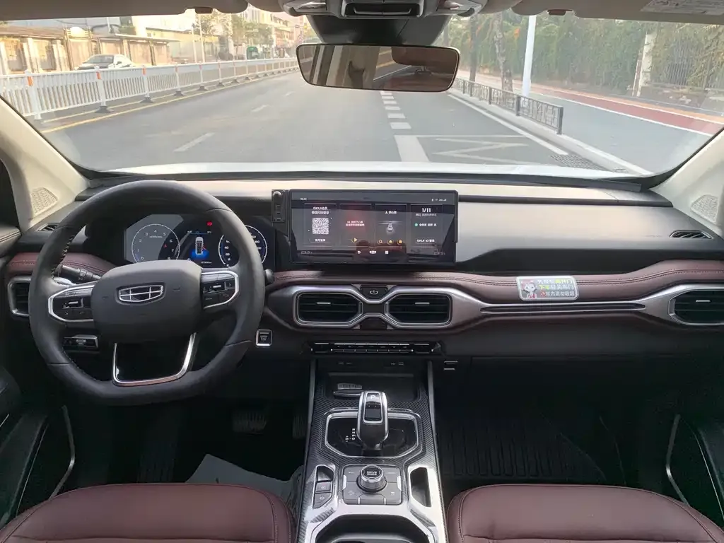 Geely Haoyue 2022 из CN, фото 6