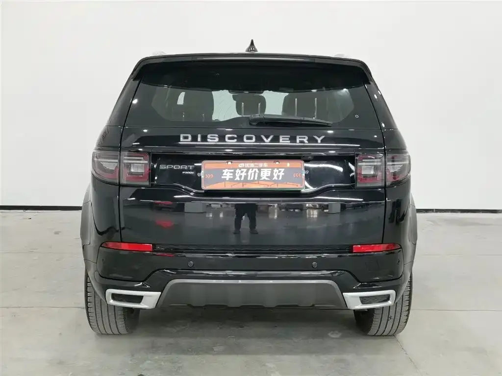 Land Rover Discovery Sport Hybrid — фото 4