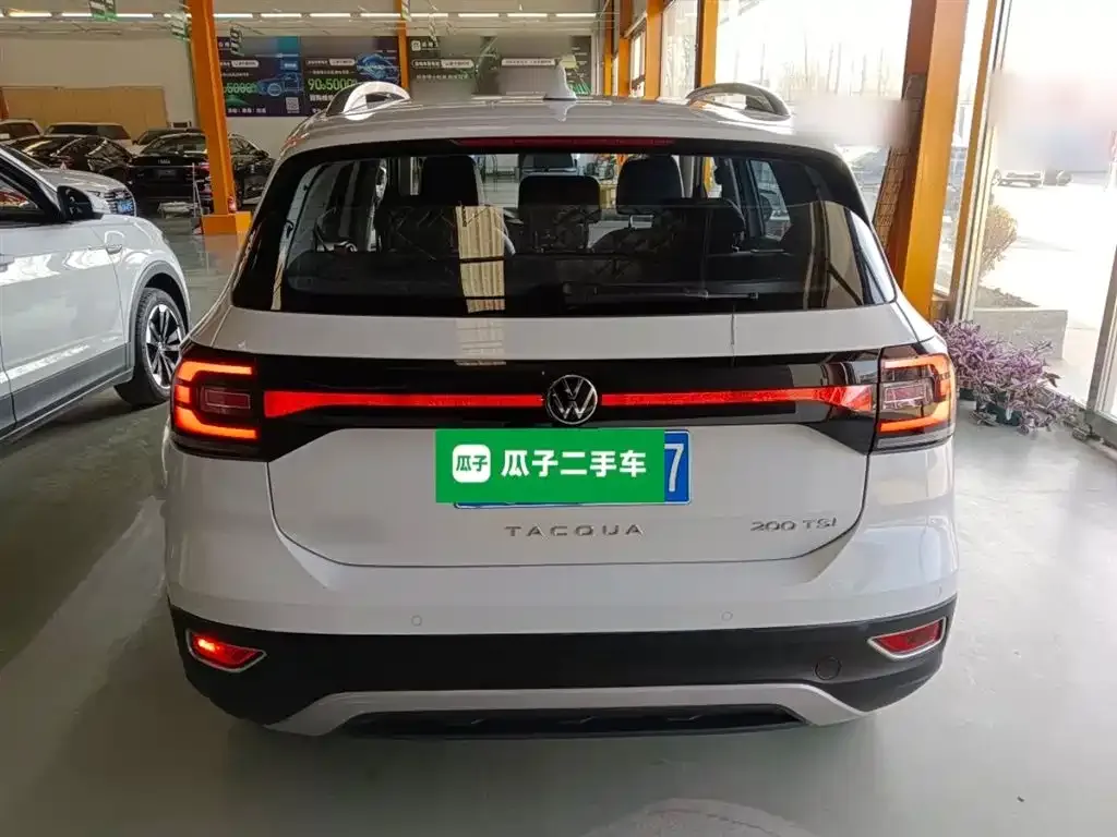 Volkswagen Tacqua 2024 из CN, фото 6