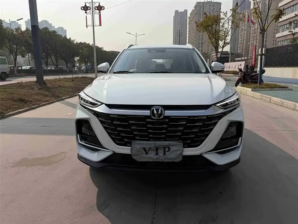 Changan CS75 2025 из CN, фото 2