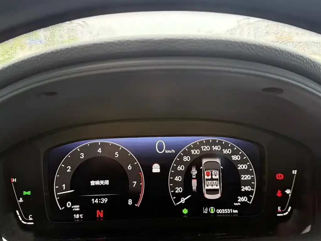 Honda Civic 2024 из CN, фото 4