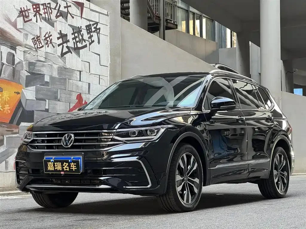 Volkswagen Tiguan L 2024 из CN, фото 1