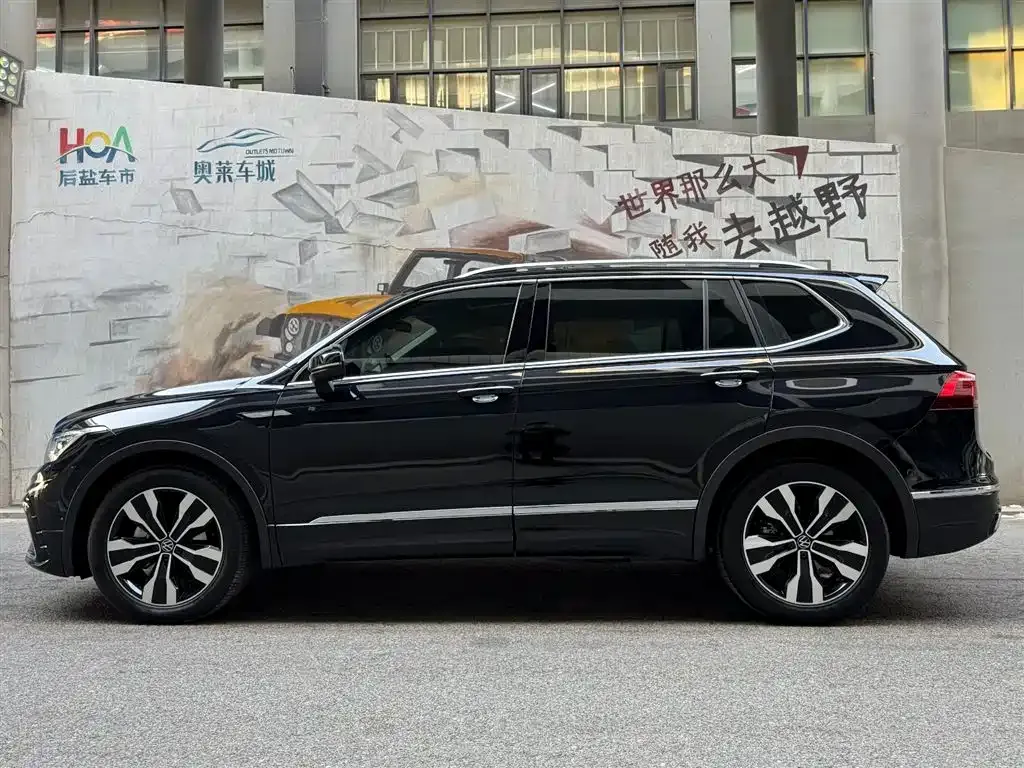 Volkswagen Tiguan L 2024 из CN, фото 10