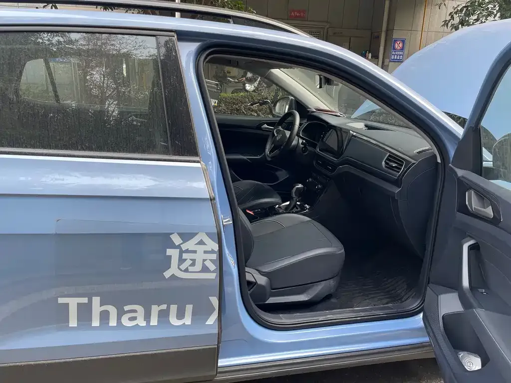 Volkswagen Tharu 2024 из CN, фото 6