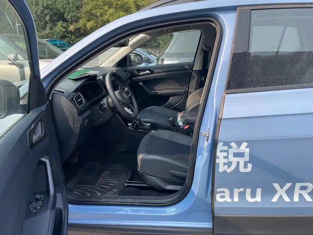 Volkswagen Tharu 2024 из CN, фото 7