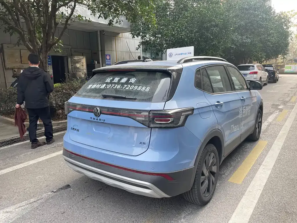 Volkswagen Tharu 2024 из CN, фото 8