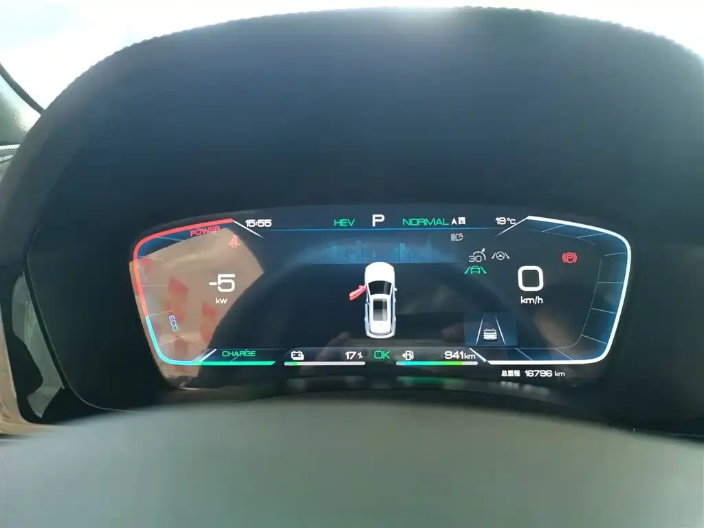 BYD PLUS New Energy 2024 из CN, фото 4
