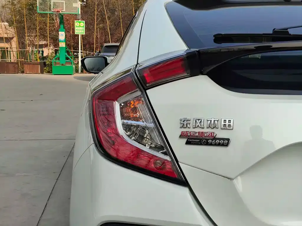 Honda Civic — фото 10