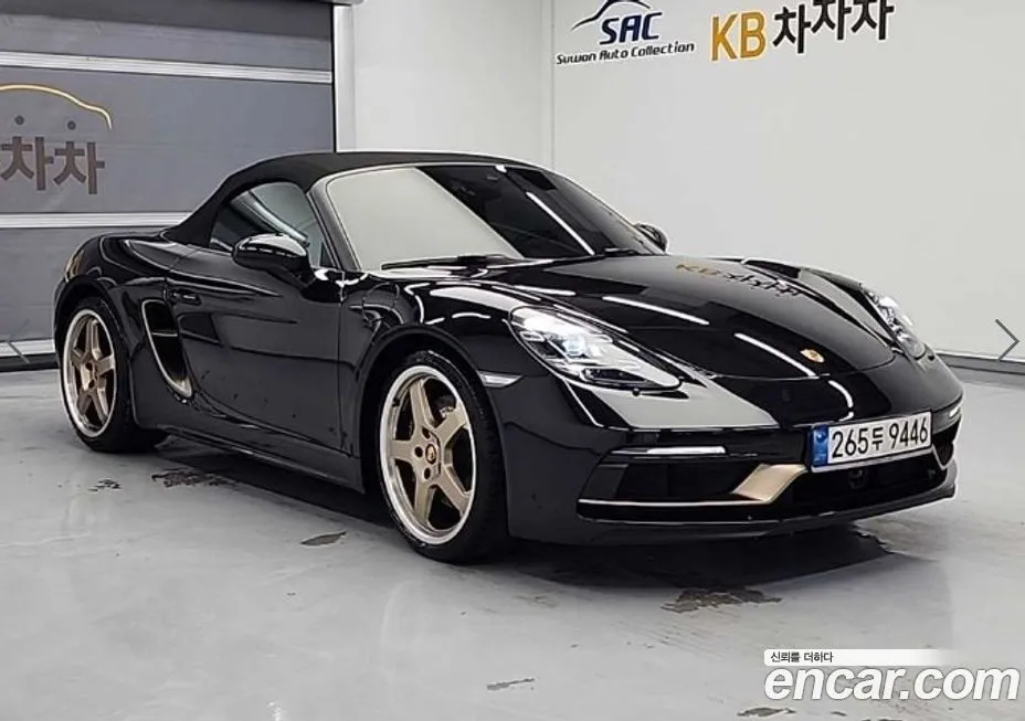 Porsche 718 2022 из KR, фото 5