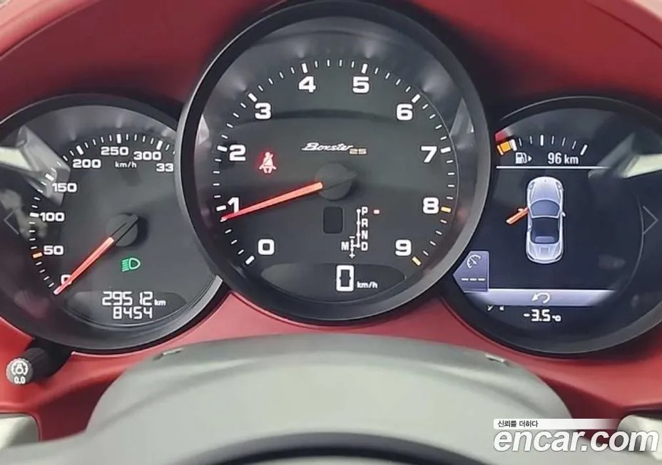Porsche 718 2022 из KR, фото 4