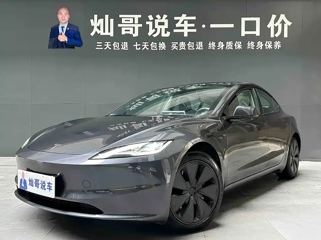 Tesla Model 3 — фото 1