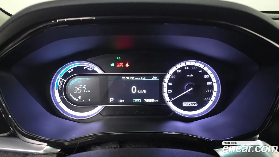 Kia Niro 2022 из KR, фото 5