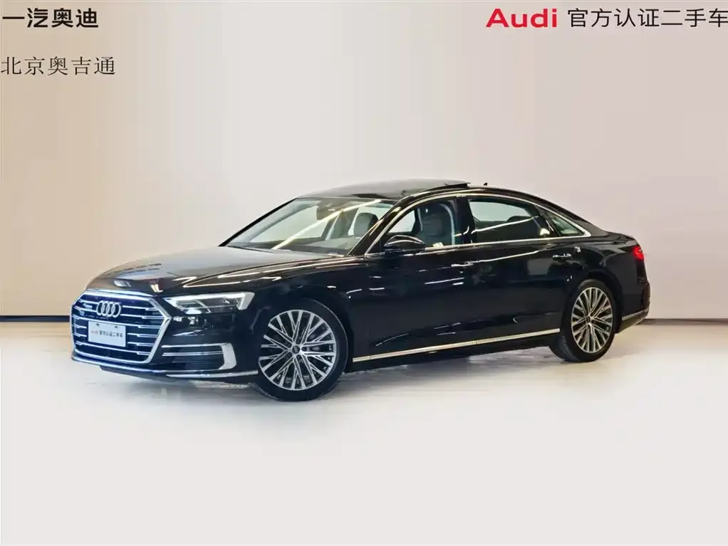 Audi A8 — фото 1