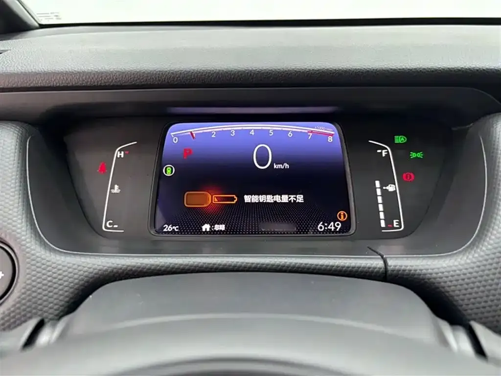 Honda Fit — фото 4