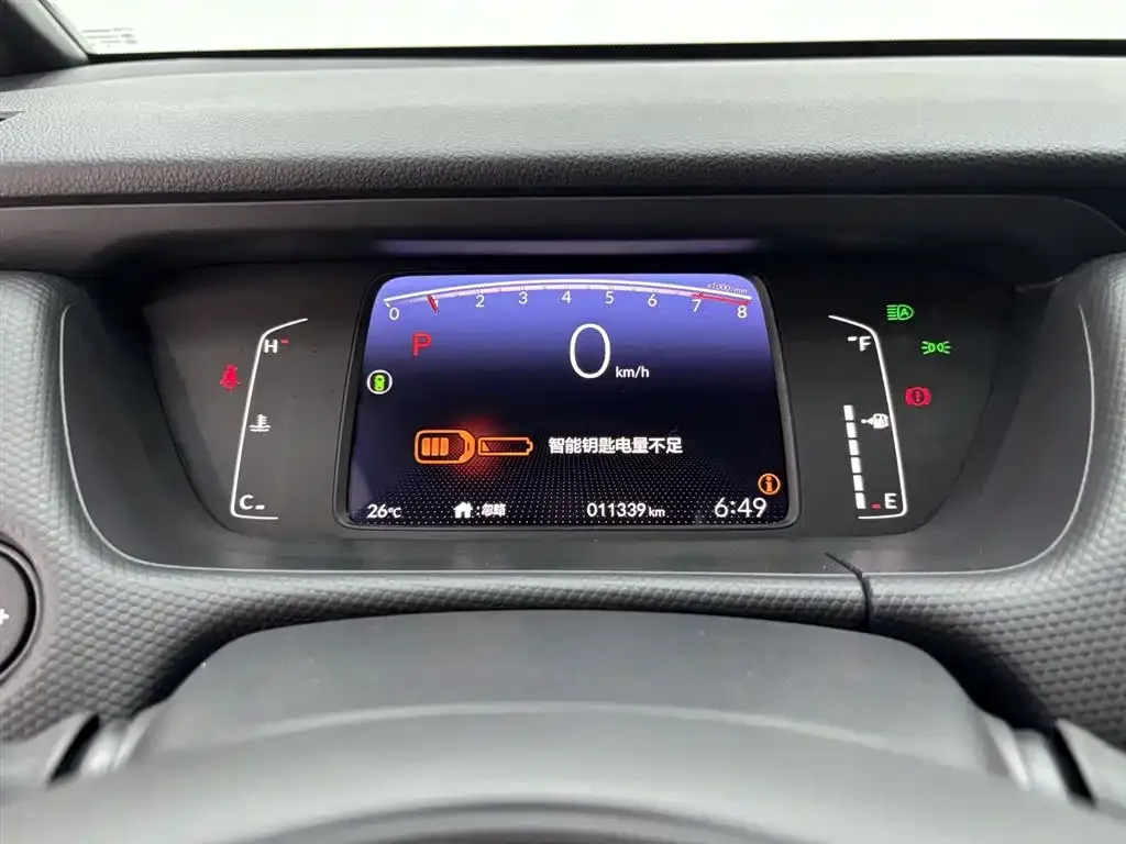 Honda Fit — фото 8