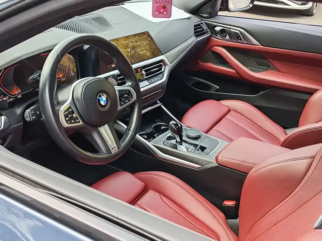 BMW 4 Series 2022 из CN, фото 4