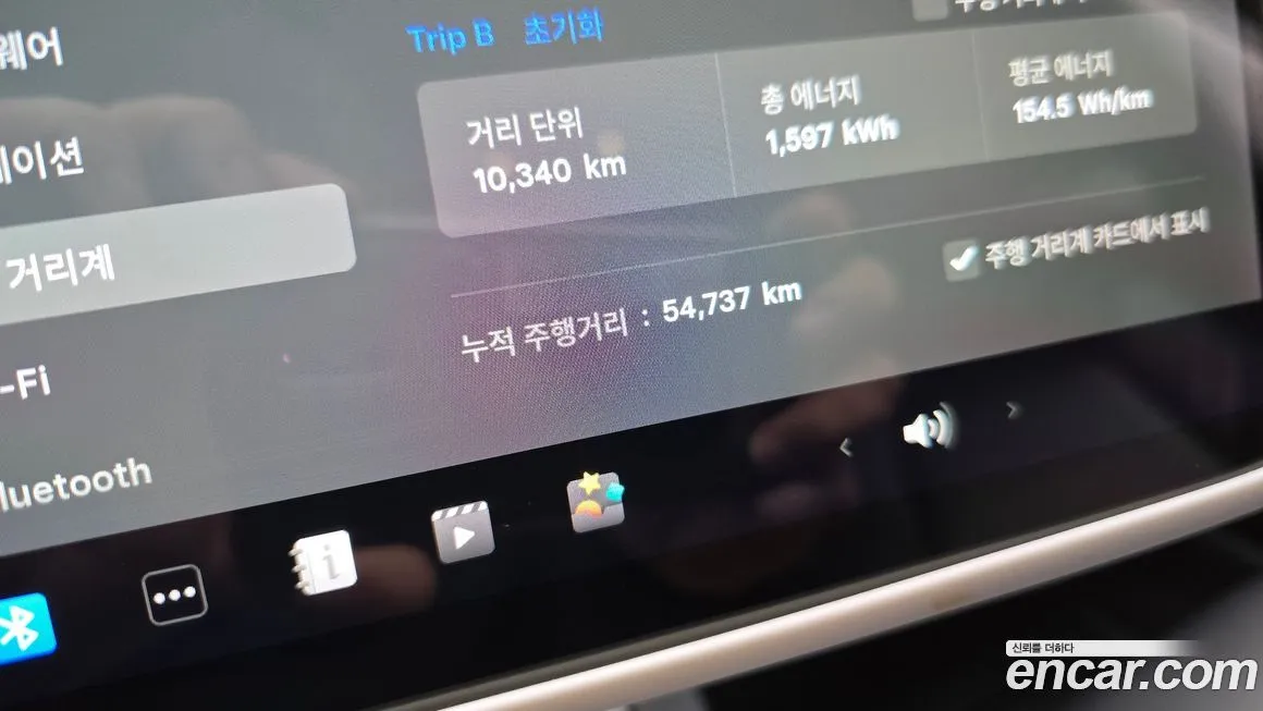 Tesla Model 3 2021 из KR, фото 5